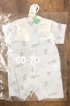 ディズニー　ベビーミッキー　半袖ロンパース　ネクタイ付き　60-70 新品未使用