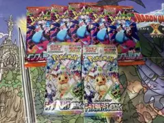 2026年最新】テラスタルフェスex BOX 5boxの人気アイテム - メルカリ