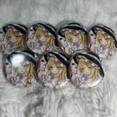 Item thumbnail for item 44de033b-2817-4014-80ad-42858109a23e