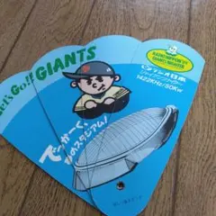 Item thumbnail for item 2dc228bb-9088-4819-8ccb-c64da5e043b5