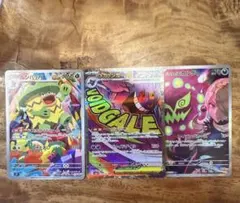 メガゲンガーex MA シロナのミカゲル