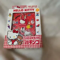 2025年最新】ハローキティ 1976年の人気アイテム - メルカリ