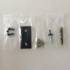 ゼルダの伝説　食玩