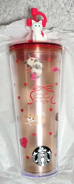 スタバ バレンタイン2026 コールドカップタンブラー キャット