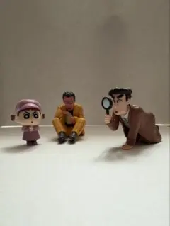 クレヨンしんちゃん フィギュア 3体セット 探偵ごっこ
