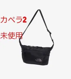 THE NORTH FACE カペラ2 NM72354 ブラック 未使用