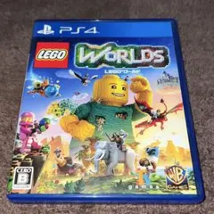 LEGO ワールド PS4 ソフト