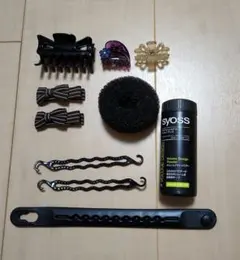 美品　ヘアアクセサリー　アレンジセット