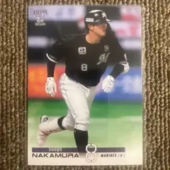 Item thumbnail for item e903e0b5-ecab-4de9-a962-ffdfbb87ff71