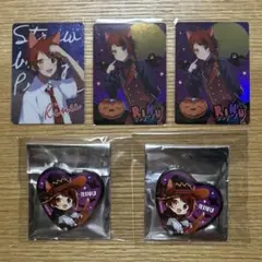すとぷり ハロウィン缶バッジ2個 コレクションカード３枚 莉犬くん