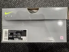 NIKE AIRMAX 95 BIGBUBBLE SE 