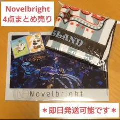 2026年最新】Novelbright ジャスティン 特典の人気アイテム - メルカリ