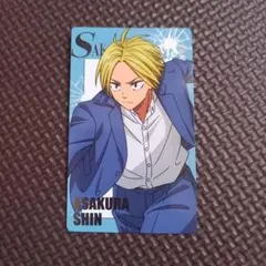 SAKAMOTO DAYS サカモトデイズ カードセレクション　シン