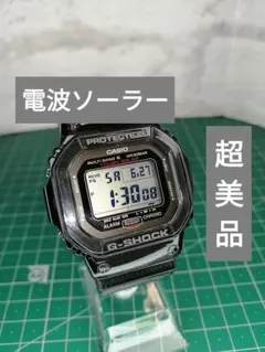 カシオG-shock DWE-5600CC 洗浄済 超美品 - メルカリ