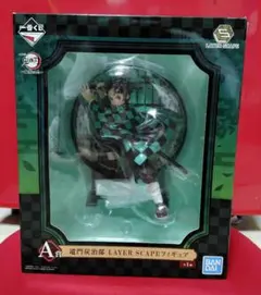 鬼滅の刃 一番くじ Ａ賞 竈門炭治郎 LAYER SCAPE フィギュア