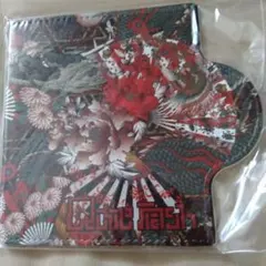 和柄 マスクケース 龍 鳳凰 花柄 レッド