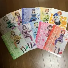 ラブライブ！　クリアファイル　 9枚セット