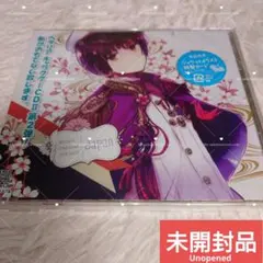 2026年最新】ヘタリア cd 日本の人気アイテム - メルカリ