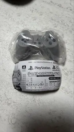 ゲームスタート！サウンドコレクション　PlayStation PS1(初代)