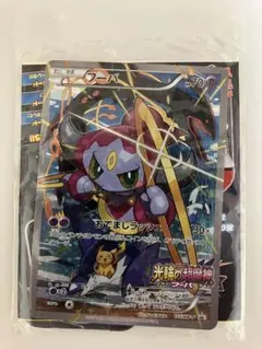 フーパ：光輪の超魔神 フーパ 入場者プレゼント PROMO XYシリーズプロモ…