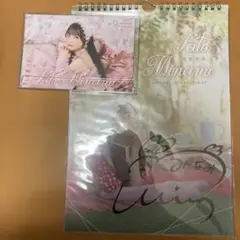 2026年最新】佐藤美波の人気アイテム - メルカリ