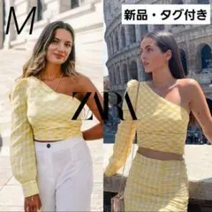 ZARA　ワンショルダー　トップス　ギンガム　チェック　イエロー　クロップド