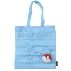 2026年最新】イッカネズミ バッグの人気アイテム - メルカリ