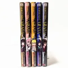 2025年最新】ムルシエラゴ 全巻の人気アイテム - メルカリ