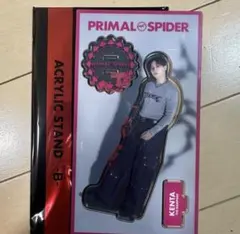 神谷健太　PRIMAL SPIDER アクリルスタンド