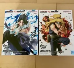 VIBRATION STARS デイダラ サスケセット