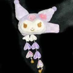 サンリオキャラクターズシークレットヘアクリップ クロミ 和風