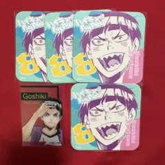 ハイキュー 五色工 まとめ売り