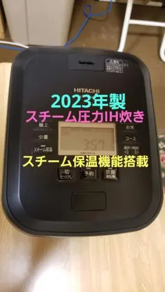 2026年最新】RZ-V100GMの人気アイテム - メルカリ