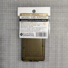 Item thumbnail for item 84775200-3553-45a1-a141-94df0071ebff