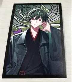 Item thumbnail for item ae9f9c08-863d-4249-b457-4d868924299c