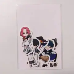 来世は他人がいい スイパラ ミニキャラステッカーセット