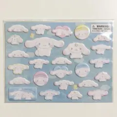 シナモロール ほっぺぷにぷに ぷくぷくシール サンリオ シナモン