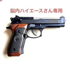 バイオハザード SAMURAI EDGE STANDARDのサムネイル