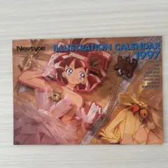 2026年最新】魔法使いtaiの人気アイテム - メルカリ