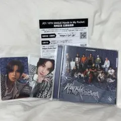 haskeez様 リクエスト 2点 まとめ商品