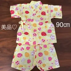 美品　女の子 甚平 90 浴衣