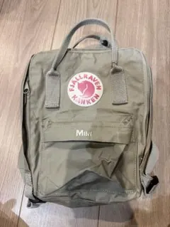 Fjallraven Kanken Mini リュック グレージュのサムネイル