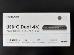 ほぼ新品】ORICO USBC 22 in 1 ドッキングステーション ドック - メルカリ