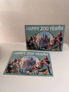 ズートピア2 入場特典 ハッピーズーイヤー ポストカード 2枚セット
