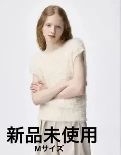 【新品タグ付き】フェザーヤーンニットプルオーバー〔半袖］Z+E