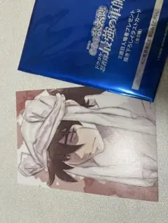 忍たま乱太郎 ドクタケ忍者隊 最強の軍師 特典カード