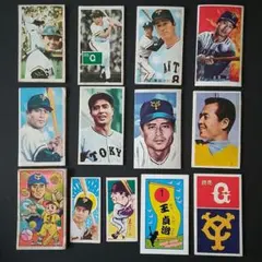 王貞治選手めんこ昭和 2025年最新】王貞治 メンコの人気アイテム - メルカリ