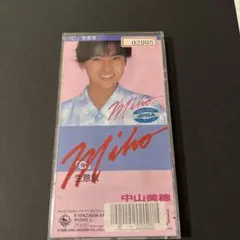 中山美穂 派手!!! 50/50 8cmシングルCD - メルカリ