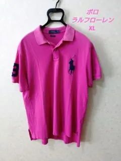 Polo Ralph Lauren XL ポロシャツ ピンク ビッグポニー 刺繍