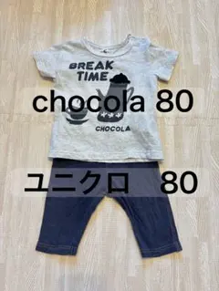半袖80 & UNIQLO パンツ80サイズ セット